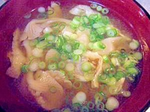 たもぎ茸と揚げのお味噌汁 レシピ 作り方 By 寝虎太郎 楽天レシピ たもぎ茸と揚げのお味噌汁 レシピ 作り方 By 寝虎太郎 楽天レシピ